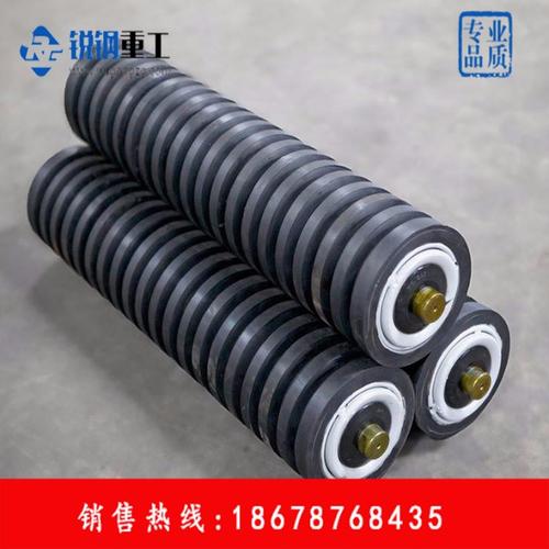 螺旋型托辊槽型托辊价格
