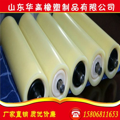 定制加工尼龙、聚氨酯与高分子聚乙烯托辊 打造高效耐用的输送配件